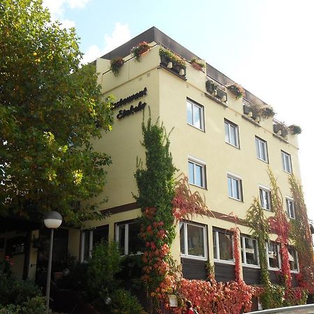 Kuner Weitzel Landgasthof Frohe Einkehr Gbr Merzhausen Εξωτερικό φωτογραφία